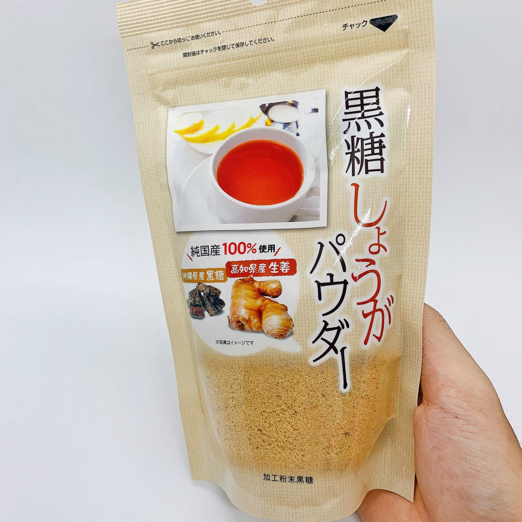 Trà ORIHIRO trà gừng đường đỏ Nhật Bản dạng bột pha cân bằng đường huyết, têu hóa tốt, uống ngon