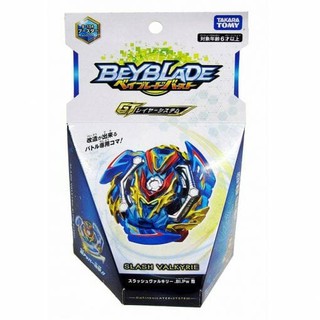 Beyblade Burst B-134 Booster Slash Valkyrie.Bl.Pw ( Beyblade Burst, Beyblade Tấn Công)