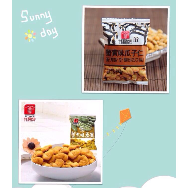 Combo 3 gói hạt tẩm vị Huỳnh Hiểu Minh siêu ngon: hướng dương - đậu | BigBuy360 - bigbuy360.vn