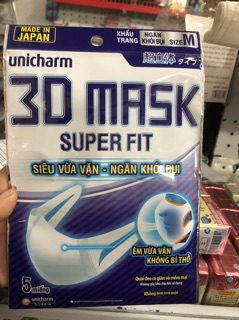 KHẨU TRANG 3D MASK SUPPER FIT UNICHARM 5 chiếc