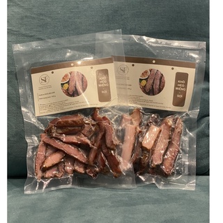 Thịt heo gác bếp loại 100g