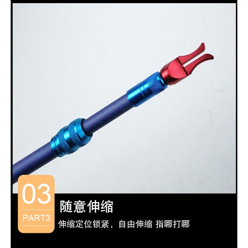 Gậy Vẩy Trục Câu Cá Đa Năng, Phụ Kiện Câu Đài Cao Cấp Giúp Vẩy Trục Nhẹ Nhàng Và Dễ Dàng Hơn Đồ Câu Cá SOMIA