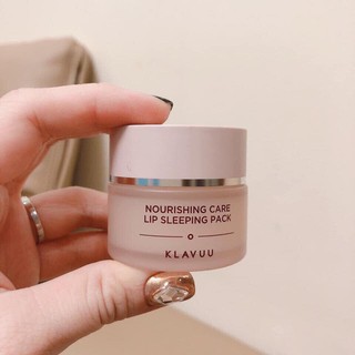 Mặt nạ ngủ môi Klavuu Nourising Care Lip Sleeping Pack