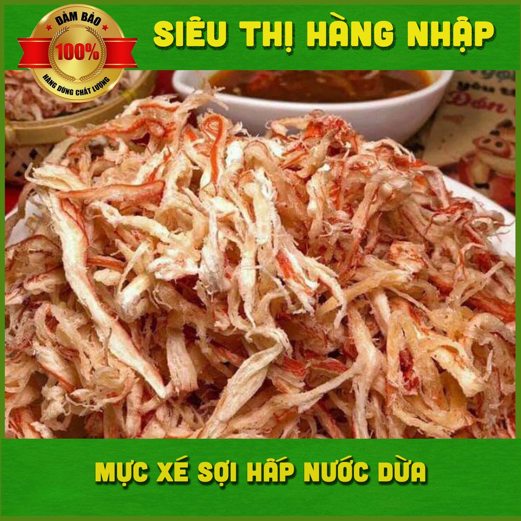 [Hàng loại 1] Khô mực xé sợi hấp nước dừa 300g, đồ ăn vặt mực khô, mực rim