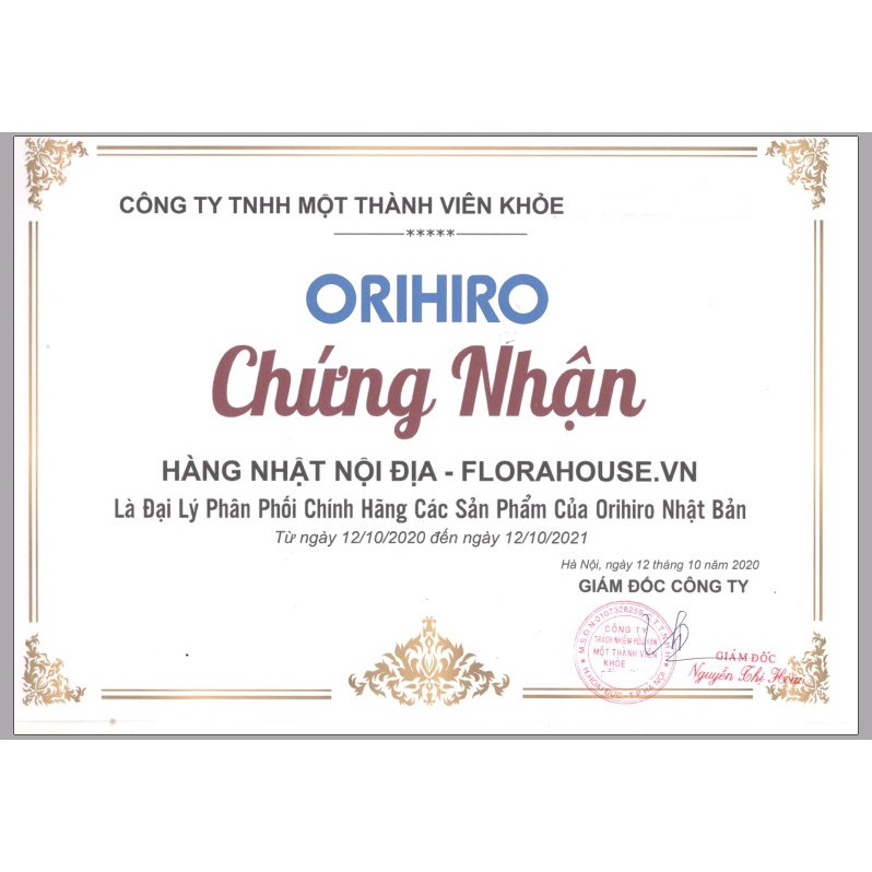 Tinh bột nghệ giải rượu ORIHIRO KOZU Nhật Bản túi 20 gói