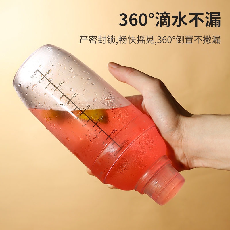 Bộ Cốc Uống Trà Sữa Bằng Nhựa PC Trong Suốt Có Thang Đo Lường Tiện Lợi