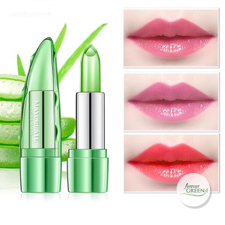 Son dưỡng ẩm đổi màu theo nhiệt độ Aloe Maycreate FG191