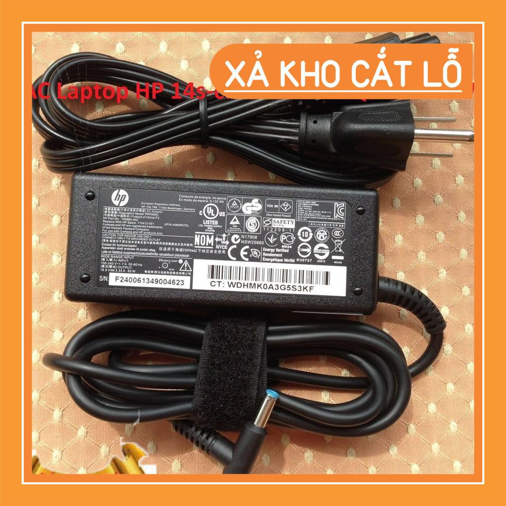 ⚡️[Sạc zin] SẠC Laptop HP 14s-cf1040TU