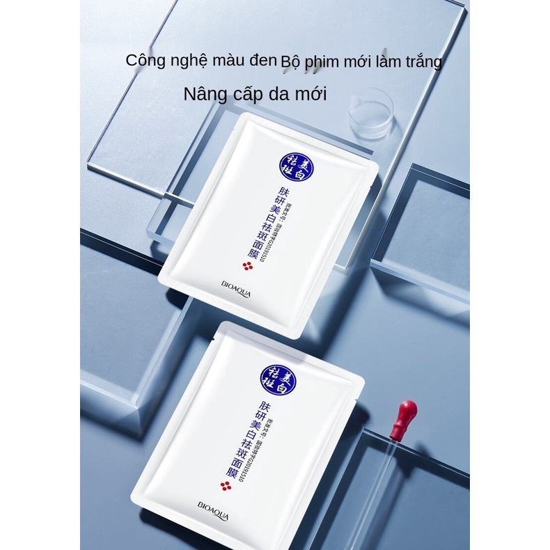 [Hàng mới về] Mặt nạ Images chứa Axit Hyaluronic giúp dưỡng ẩm làm trắng sáng da hiệu quả | BigBuy360 - bigbuy360.vn