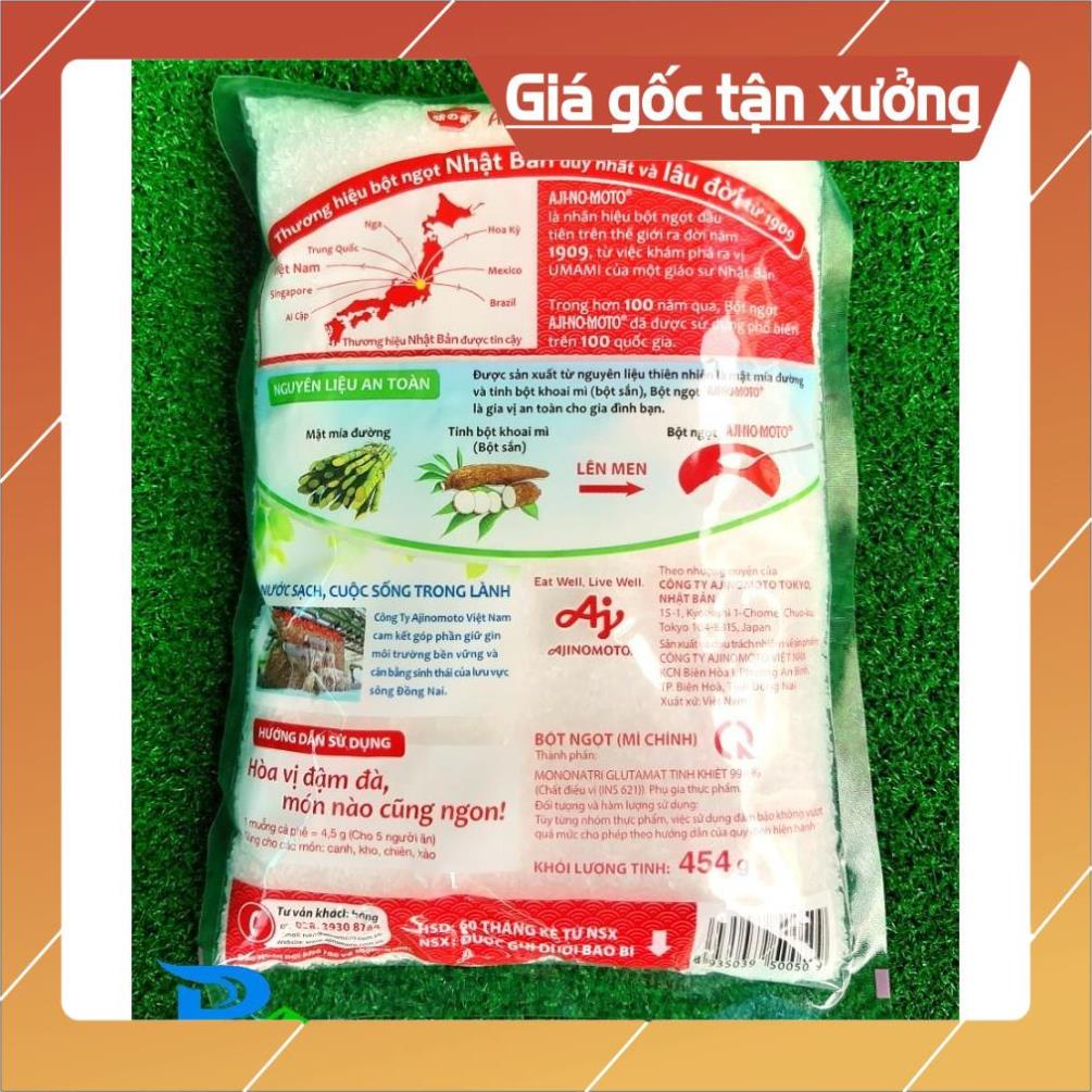 [ICLN9 giảm 5K cho đơn hàng 50k]  Bột ngọt/Mì chính AJI-NO-MOTO gói 400g