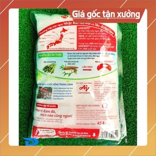 Icln9 giảm 5k cho đơn hàng 50k bột ngọt mì chính aji-no-moto gói 400g - ảnh sản phẩm 1