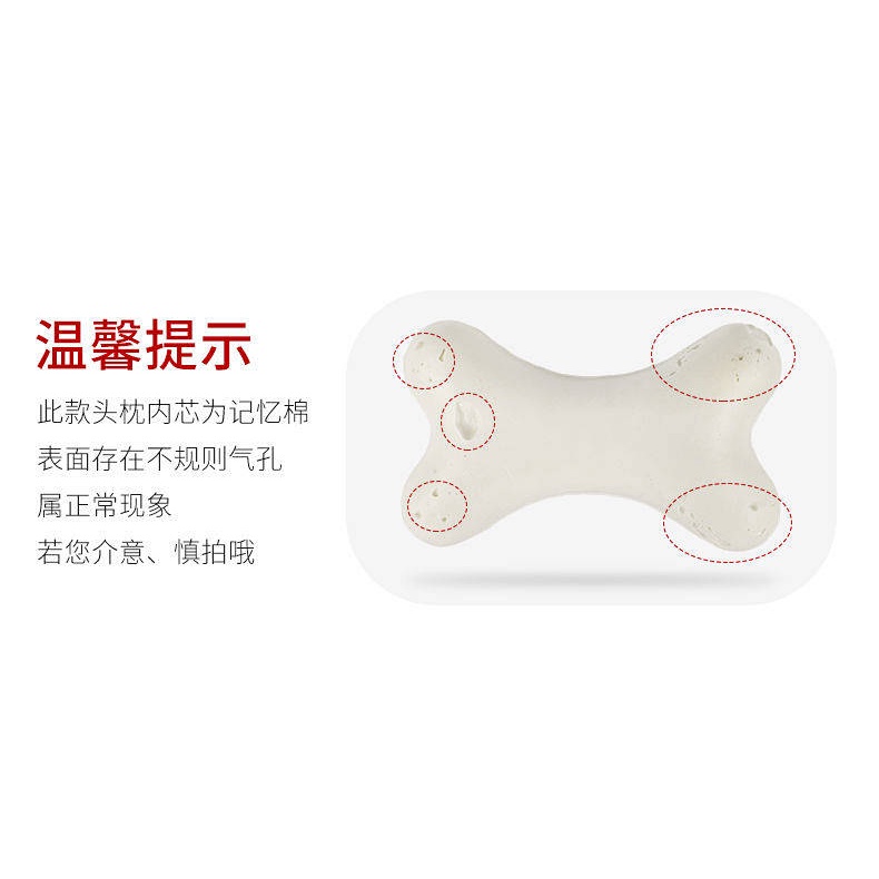 Automotive Headrest Memory Foam Car Neck Pillow Business Style Car Pillow Car Pillow Cervical Pillow Car Interior Supplies Fashion Car Department Store