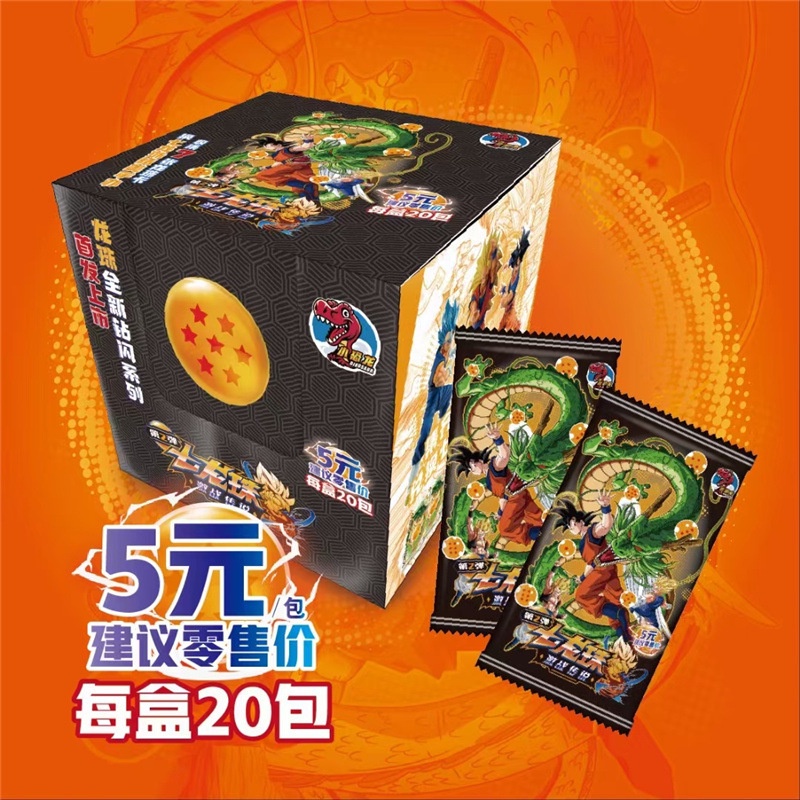 Thẻ nhân phẩm Dragon Ball các loại set 5 thẻ