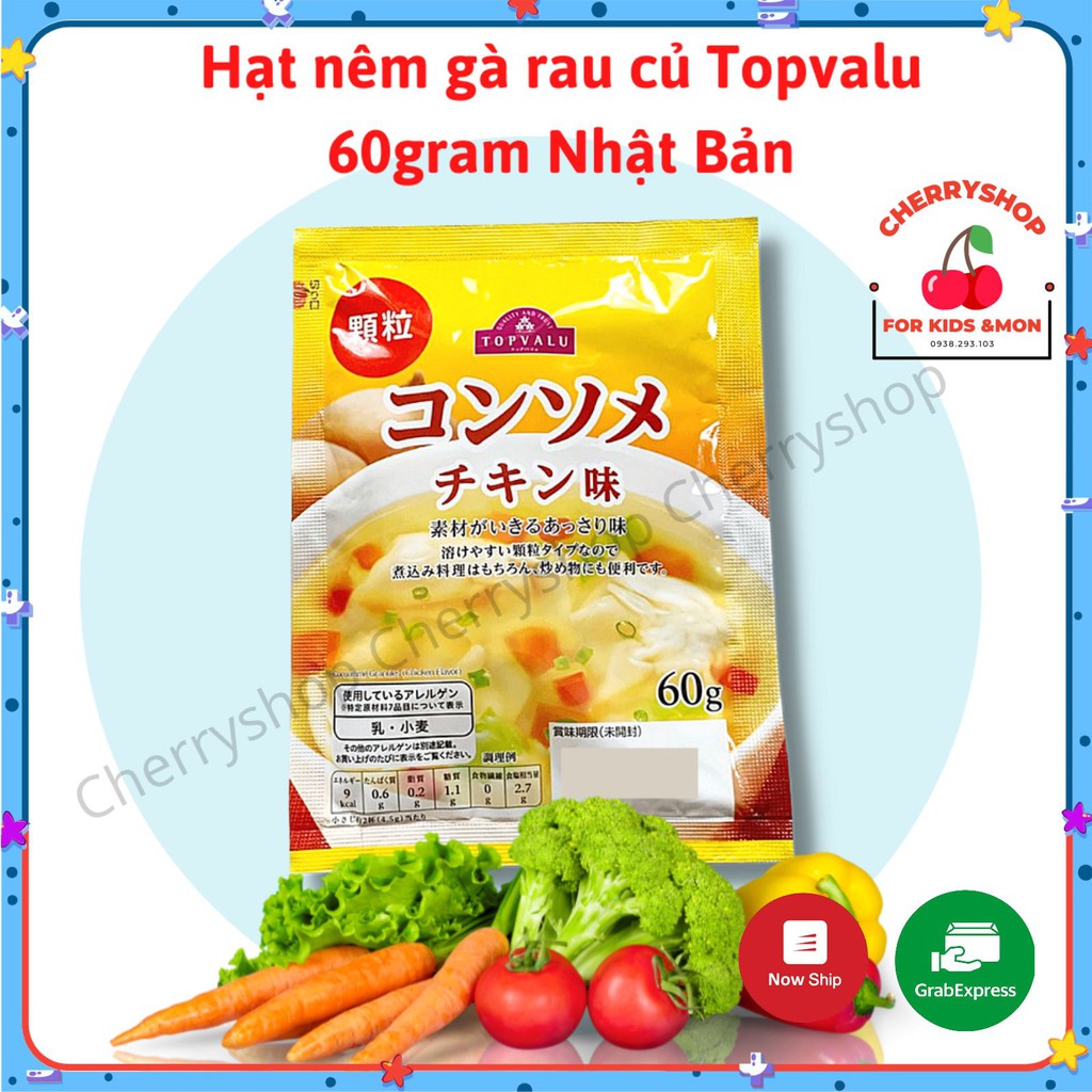 Hạt nêm vị rau củ Topvalu 60gram Nhật Bản