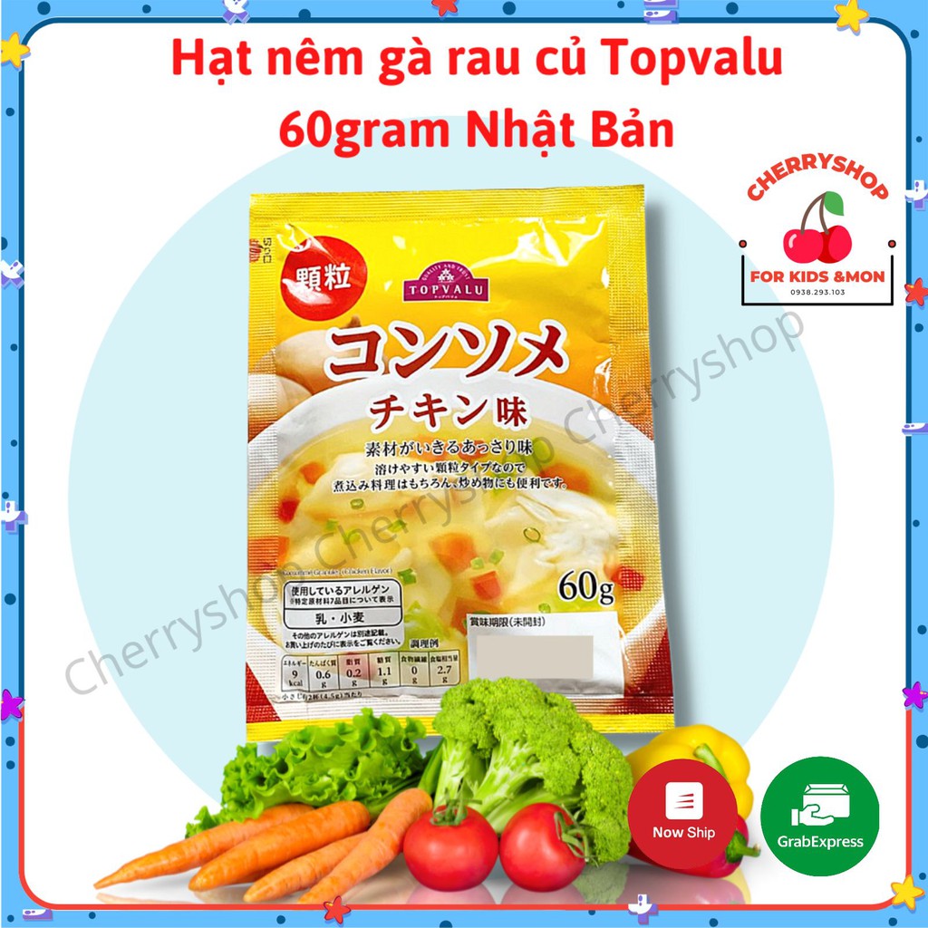 Hạt nêm vị rau củ Topvalu 60gram Nhật Bản cho bé ăn dặm
