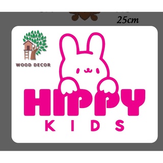 Bảng gỗ trang trí thiết kế theo mẫu Combo LOGO HIPPY KID và Bảng trang trí giá cực rẻ