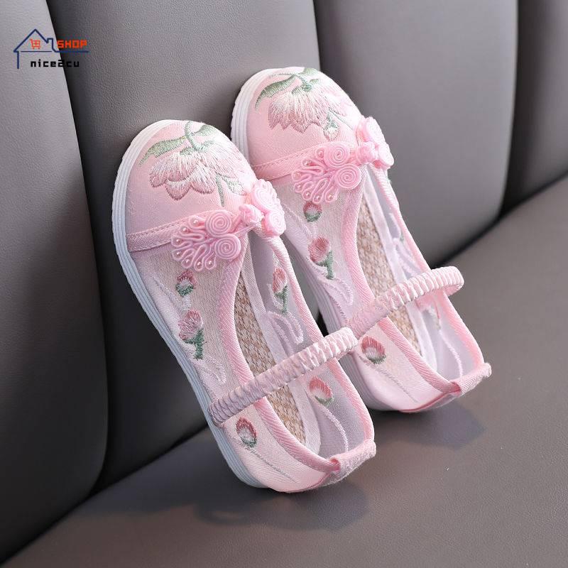 Giày Công Chúa Thêu Họa Tiết Phong Cách Bắc Kinh Cổ Điển Thời Trang Cho Bé Gái