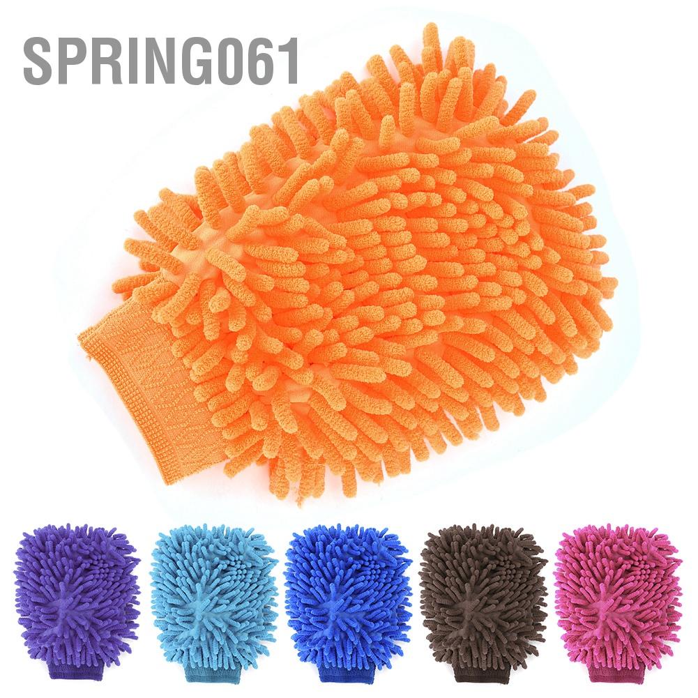Spring061 Làm sạch ô tô đầy màu sắc mềm mại Găng tay sấy khô Dụng cụ rửa cửa sổ Phụ kiện