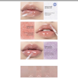 Son Tint Bóng Romand Glasting Water Gloss 4.5g