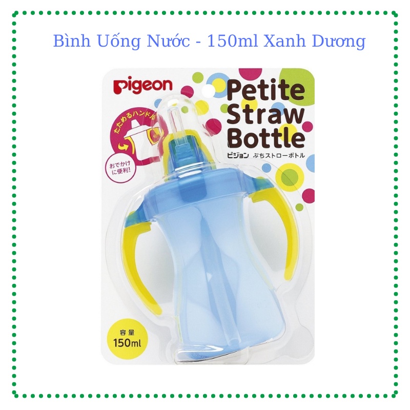Bình Uống Nước Pigeon Petite Straw Bottle  - 150ml