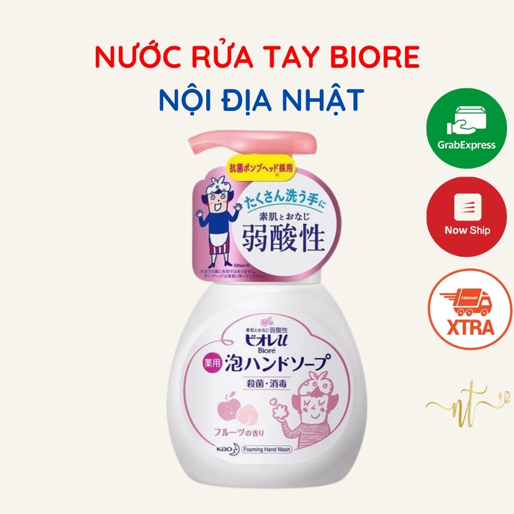 Nước Rửa Tay BIORE Nhật Bản, chai 250ml - Check mã thoải mái | BigBuy360 - bigbuy360.vn