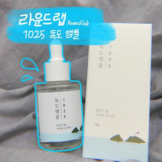 TINH CHẤT ROUNDLAB 1025 DOKDO AMPOULE