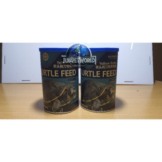 Thức Ăn Rùa Cảnh (chuyên dùng cho dòng Yellow Razor)