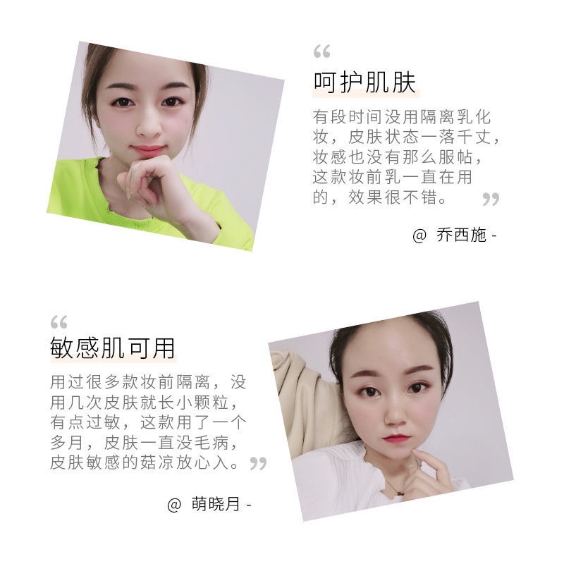 Kem lót trang điểm Baji dưỡng ẩm bảo vệ làm sáng da | BigBuy360 - bigbuy360.vn