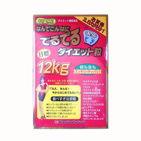Viên uống giảm cân 12kg Minami Healthy Foods Nhật Bản- Út store