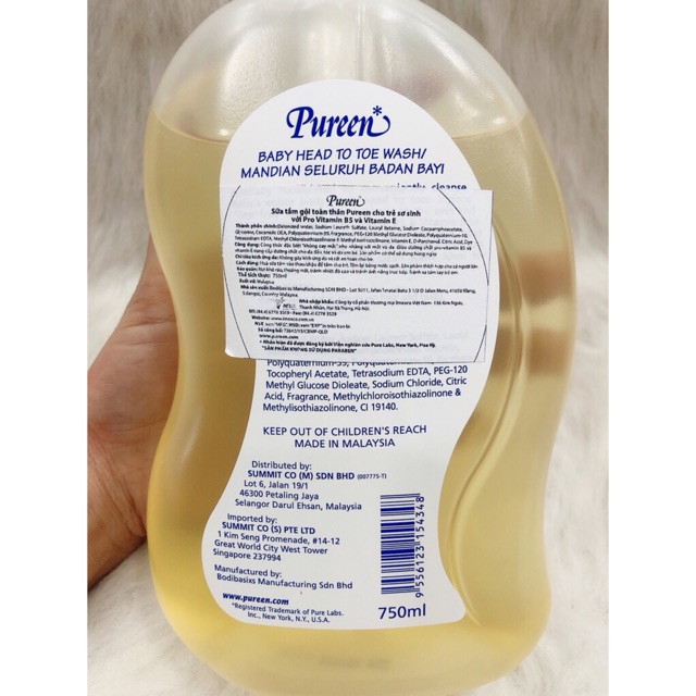 Sữa Tắm Gội Cho Trẻ Sơ Sinh PUREE. 750ml