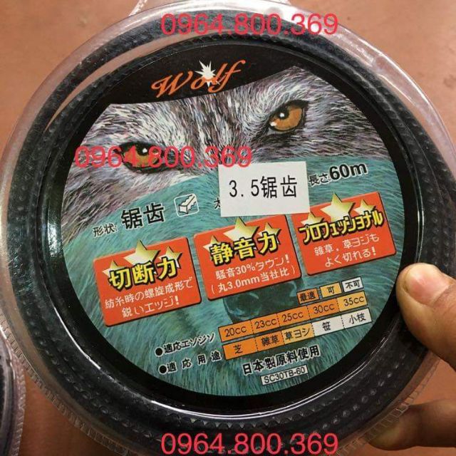 Cước cắt cỏ có gai gắn máy cắt cỏ