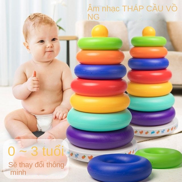 ☾Đồ chơi xếp hình phát triển trí thông minh cho bé xoay cầu vồng tròn xếp tháp xếp chồng giáo dục sớm con lật đật 0-1-3