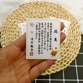 Rùa vàng phong thuỷ bỏ ví điện thoại hút tài lộc may mắn