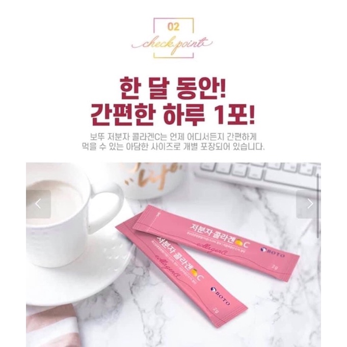 Bột uống Collagen Vitamin C Boto Hàn Quốc