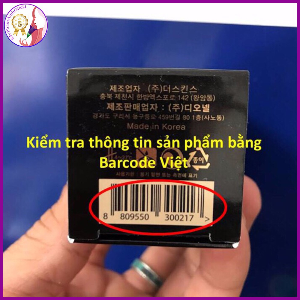 (CÓ TEM CHỐNG GIẢ) Nước Hoa Vùng Kín Dionel - Hàng nhập khẩu