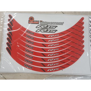 Tem vành phản quang R15 mẫu mới