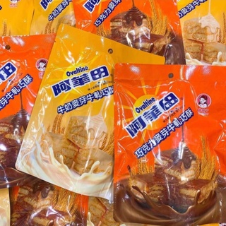 [FREESHIP] GÓI KẸO NOUGAT OVALTINE ĐÀI LOAN M