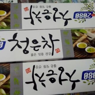 Kem đánh răng thảo dược 2080 Hàn Quốc