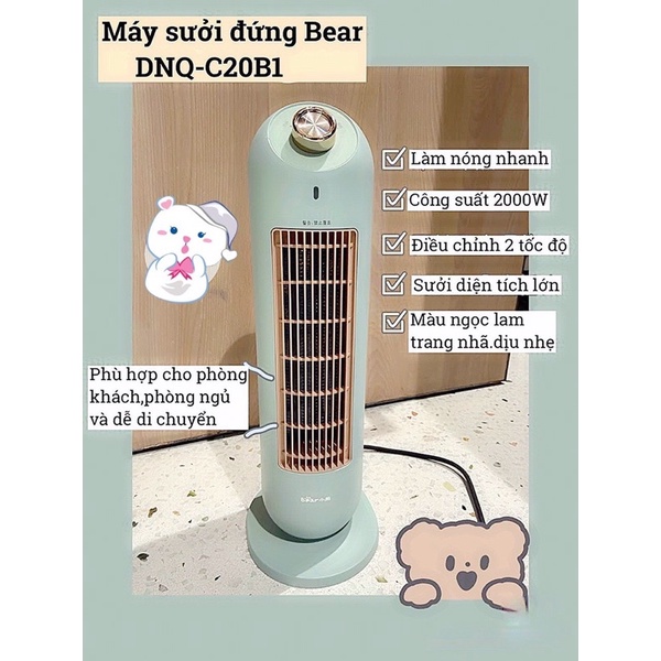 Quạt sưởi gốm - máy sưởi điện BEAR dáng đứng công suất 2000W màu xanh bảo hành 12 tháng