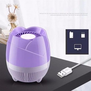 Đèn bắt muỗi USB hình hoa sen cao cấp