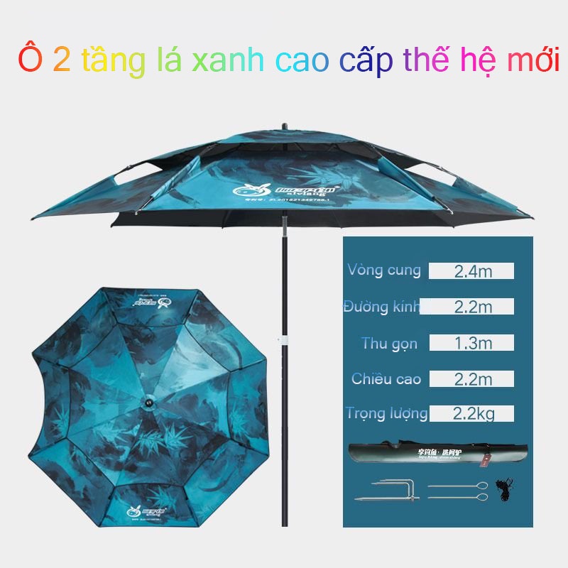 Ô Dù Câu Cá 2 Tầng Cao Cấp