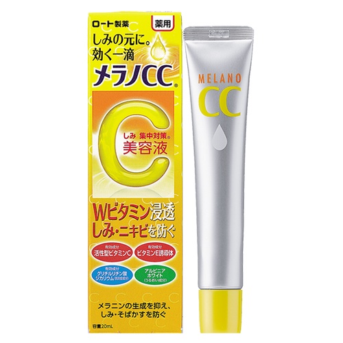 Tinh chất dưỡng trắng da Rohto CC Melano Intensive Anti Spot Essence (20ml)
