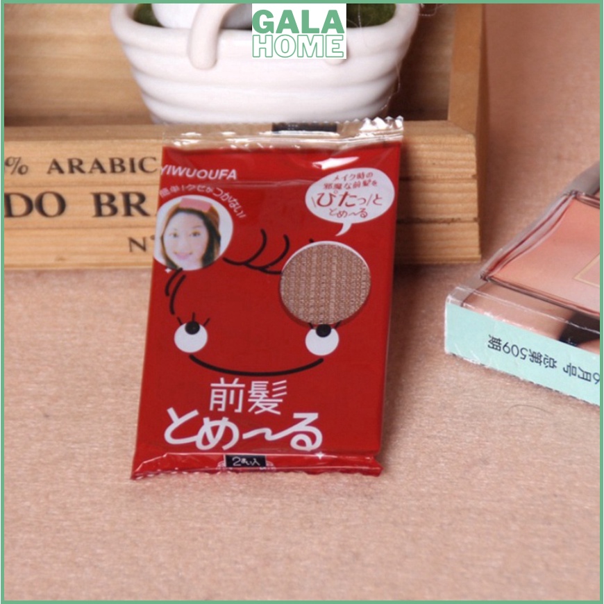 Miếng dán tóc mái giữ tóc mái thiết kế phong cách Hàn Quốc đa năng tiện lợi GALA HOME