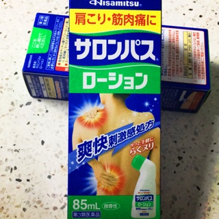 [nội địa Nhật]Dầu nóng xoa bóp đau mỏi vai gáy Salonpas 85ml date 2023