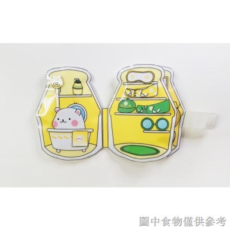 |SQUISHY GIẤY HANDMADE| Squishy bình sữa chuối của chú chuột hamster siêu đáng yêu