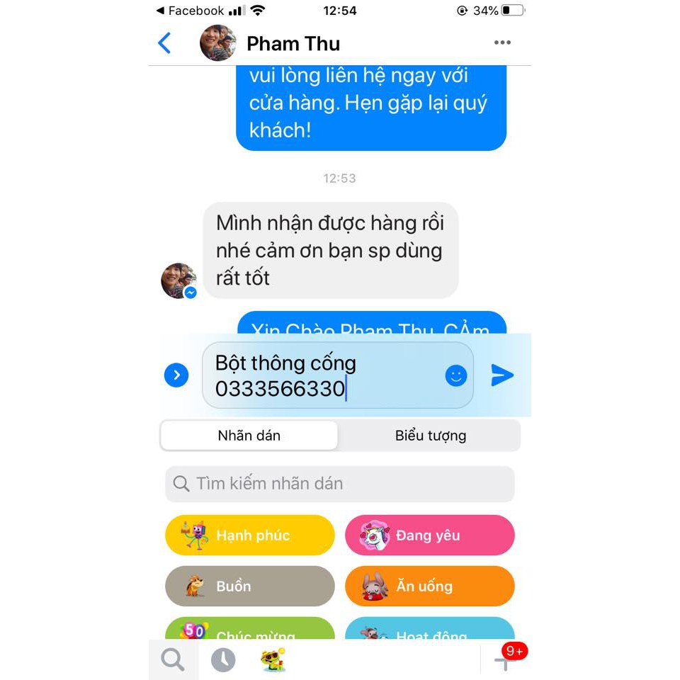 [Chính hãng YuHao] Bột Thông Tắc Cống Bồn Cầu Bồn Rửa Mặt Đường Ống Tiện Lợi Tiện Dụng Phổ Biến