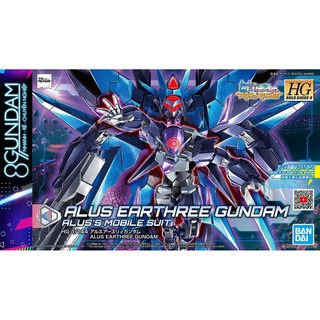 Mô Hình Lắp Ráp Gundam HG BD:R Alus Earthree