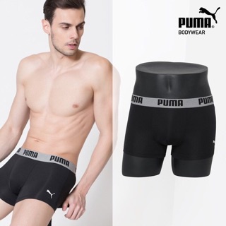 Quần sịp đùi puma
