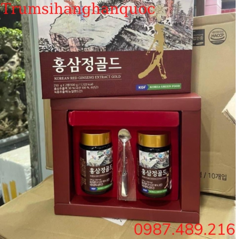 [HÀNG MỚI] CAO HỒNG SÂM CAO CẤP KGF 100%HÀN QUỐC, Hộp 2 lọ x 250gr
