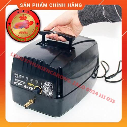 Máy Sủi Tích Điện Hồ Cá Hailea CP60 (80W-60Lít/Phút) -  Kèm Phụ Kiện 10 Mét Dây 5Li  + 10 Cục Sủi Oxy